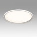Накладной светильник Sonex Beta 7749/80L