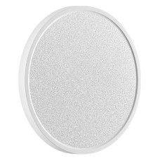 Накладной светильник Sonex Omega White 7661/24L