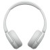 Наушники накладные Sony WH-CH520 белый беспроводные bluetooth оголовье (WH-CH520/W)