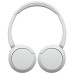 Наушники накладные Sony WH-CH520 белый беспроводные bluetooth оголовье (WH-CH520/W)