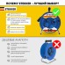 Удлинитель на металлической катушке 4-местный Stekker PRF02-41-50 50м 39297