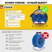 Удлинитель на металлической катушке 4-местный Stekker PRF02-31-30 30м 39786
