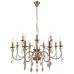 Подвесная люстра Stilfort Grace 1053/05/12P