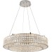 Подвесная люстра Stilfort Karnelli 4024/09/08P