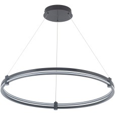 Подвесной светильник Stilfort Tooring 4006/02/01PL