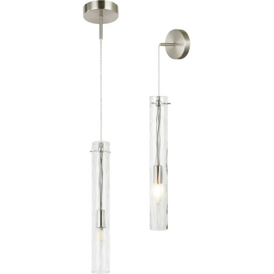 Подвесной светильник Stilfort Perfecto Light 2193/11/01PW