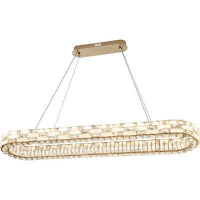 Подвесная люстра Stilfort Gabbana 4014/03/12PL