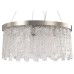 Подвесная люстра Stilfort Frostyle 2155/11/08P