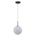 Подвесной светильник Stilfort Antell 2168/02/01PS