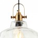 Подвесной светильник Stilfort Bell 2117/00/01PL