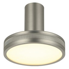 Светильник на штанге Stilfort Tendas 4025/11/01CW