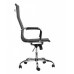 Кресло для руководителя TopChairs City