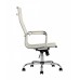 Кресло для руководителя TopChairs City