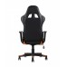 Кресло игровое TopChairs Gallardo