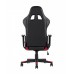 Кресло игровое TopChairs Gallardo