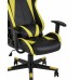 Кресло игровое TopChairs Gallardo