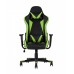 Кресло игровое TopChairs Gallardo