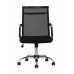Кресло компьютерное TopChairs Clerk