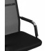 Кресло компьютерное TopChairs Clerk
