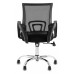 Кресло компьютерное TopChairs Simple New