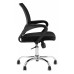 Кресло компьютерное TopChairs Simple New