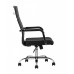 Кресло компьютерное TopChairs Unit