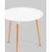  Стол круглый EAMES DST NEW D=80 белый на дер. Ножках