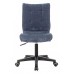 Стул компьютерный TopChairs ST-ALEX