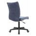 Стул компьютерный TopChairs ST-ALEX
