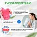 Жидкое средство для стирки Synergetic, гель, универсальное, 5 л