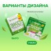 Стиральный порошок Synergetic, автомат, гипоаллергенный, 50 шт