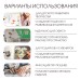 Магнитный винил, с клеевым слоем, TAKE IT EASY, толщина 0.4 мм, 500×62 см