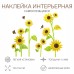 Наклейки интерьерные 