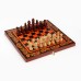 Настольные игры 3 в 1 