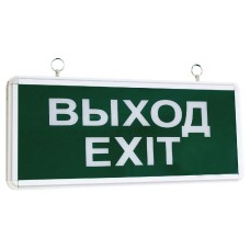 Аварийный светодиодный светильник TDM Electric Выход-Exit ССА1-01 SQ0349-0003
