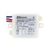 Датчик движения инфракрасный TDM Electric ДДСк-02 SQ0324-0046