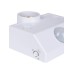 Датчик движения инфракрасный TDM Electric ДДСПт-01 SQ0324-0048