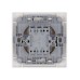 Выключатель одноклавишный на 2 направления Ильмень TDM Electric SQ1823-0005
