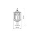 Ландшафтный светильник TDM Electric Ампир SQ0330-0088