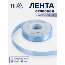 Лента атласная, двухсторонняя, 15 мм, 25±1 м, светло-голубая №332