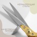 Ножницы закройные Premium, скошенное лезвие, 10