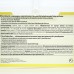 Корм TetraWaferMix для рыб, таблетки, ведро, 3,6 л., 1,85 кг