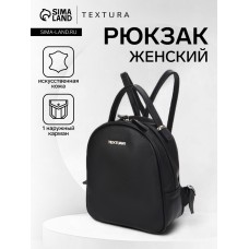 Рюкзак городской на молнии TEXTURA, цвет чёрный