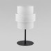 Настольная лампа TK Lighting 5893 Calisto White a066918