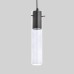 Подвесной светильник TK Lighting Look 3146 Look Graphite