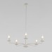 Подвесная люстра TK Lighting 10253 Limal a068643