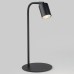 Настольная лампа офисная TK Lighting Logan 5414 Logan Black