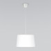 Подвесной светильник TK Lighting Maja 1883 Maja White