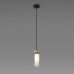 Подвесной светильник TOOY Osman 560.21 black/chrome/smoke
