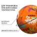 Футбольный мяч TORRES Winter Street, F023285, ручная сшивка, 32 панели, р. 5, резина